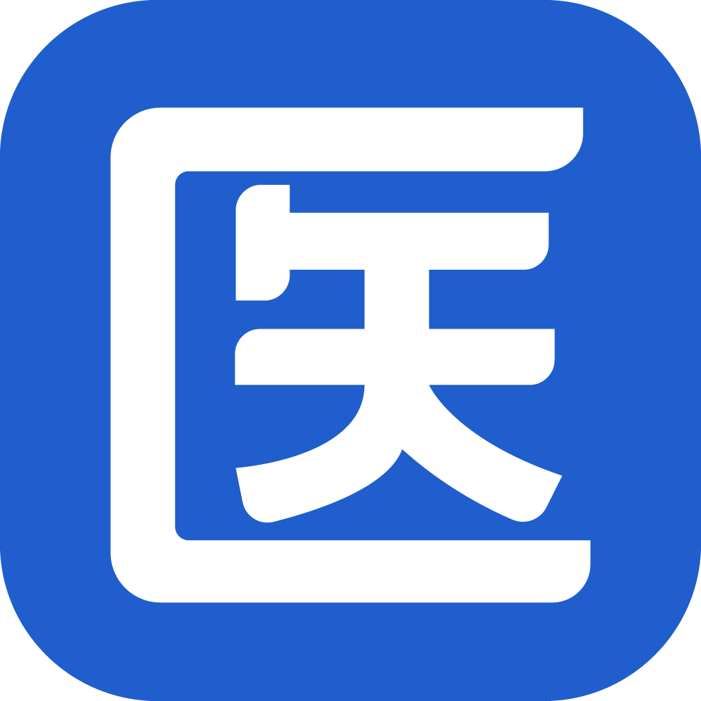 医疗卫生考试在线学习平台